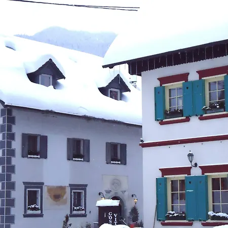 Hotel Vitranc Boutique 4*